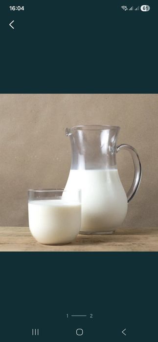 Продам домашнее козье молоко.