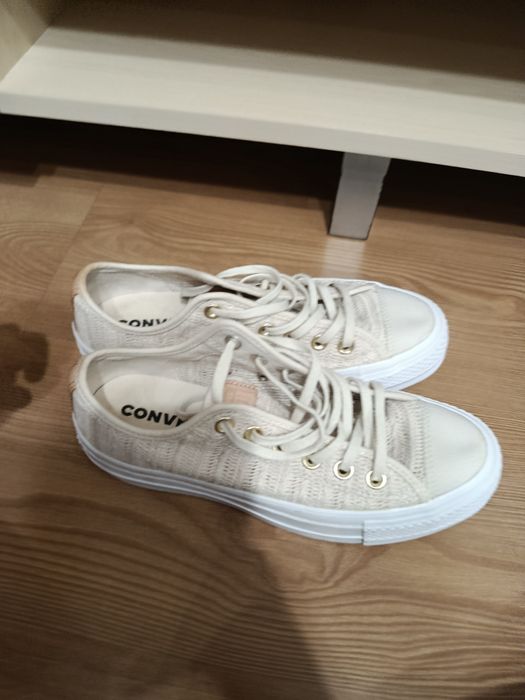 Converse страхотен модел