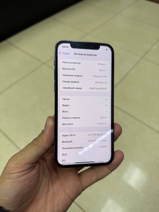 Iphone 12 Pro 128 gb