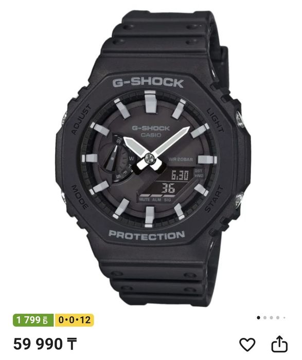 Продам CASIO G-Shock GA-2100-1AER