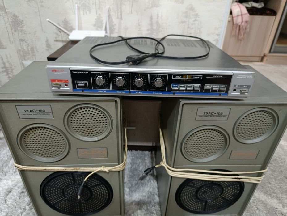 Амфитон - Вега и Вега