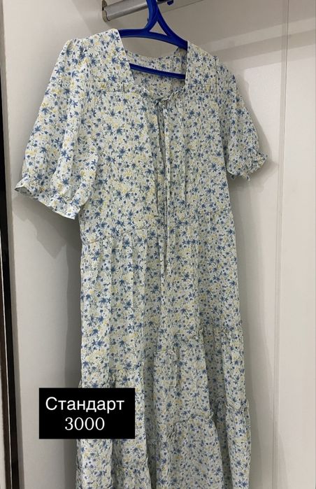 Платья тройка юбка