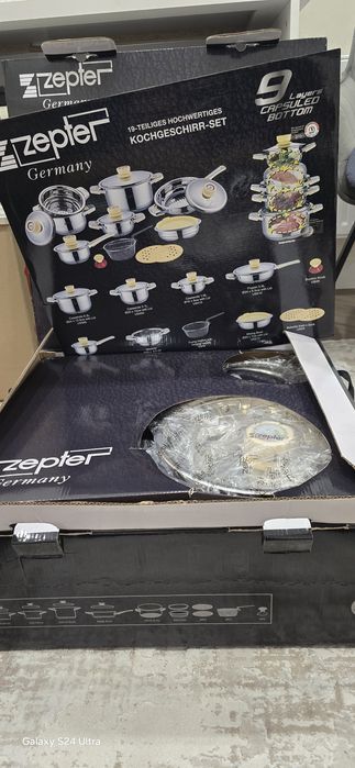 Набор кострюли  ZEPTER