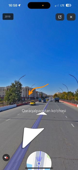 Магазин арендага бериледы