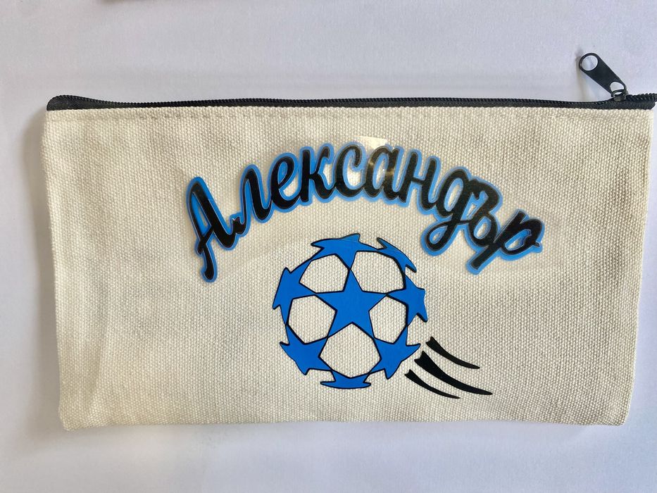 Персонализирани несесери