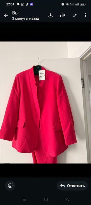 Женский костюм Италия