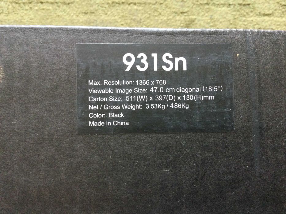 монитор за компютър