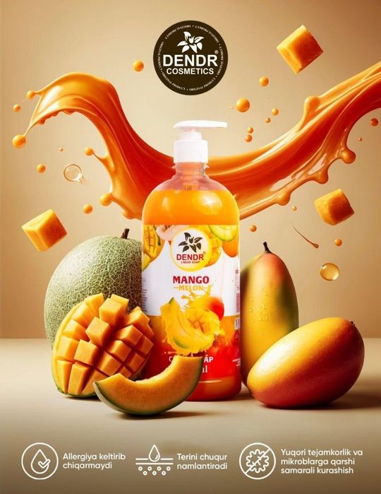 АНТИСЕПТИК 1Л ва Яна кенг турдаги жидкое мыло ва шампунь воситалари