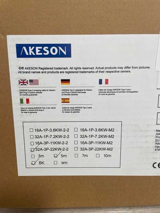 Cablu de încărcare mașini electrice / hibrid AKESON Tip 2 - 22kW, 5m