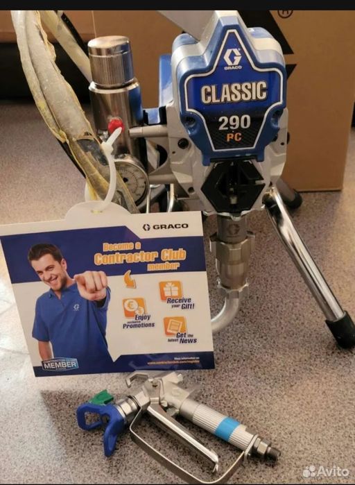 Окрасочный аппарат Graco Classic 290