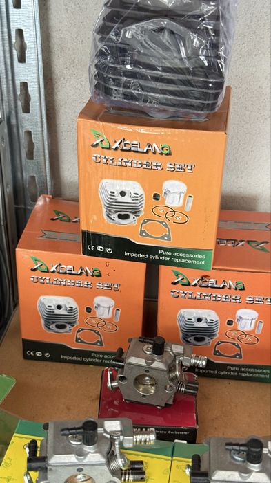 Cap pentru motocoasa 7T si 9T