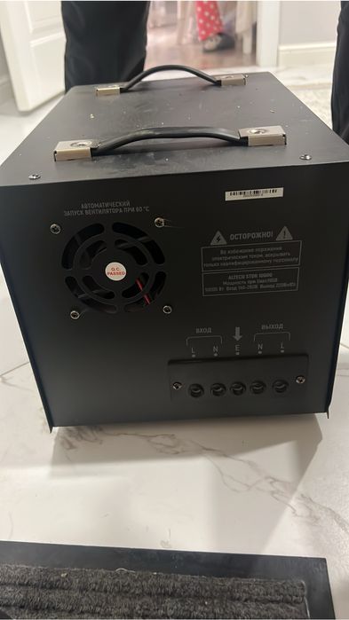 Стабилизатор напряжения ALTECO 10000