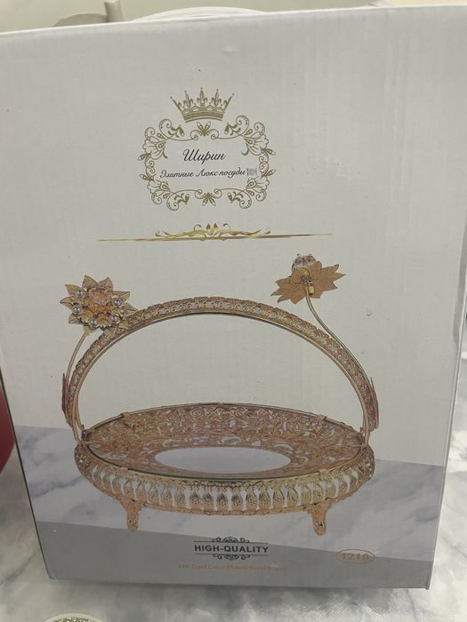 Посуда красивая для кухни