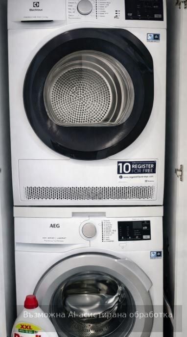 Дава се под наем Двустаен апартамент в Варна, Галата - 75 кв.м за 458.49 € - Снимка #5