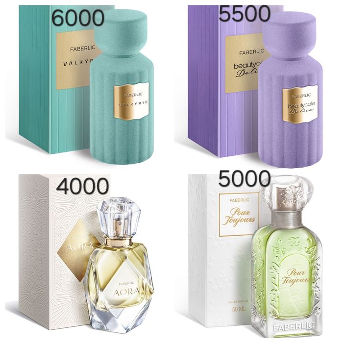 Всего от 1500  !