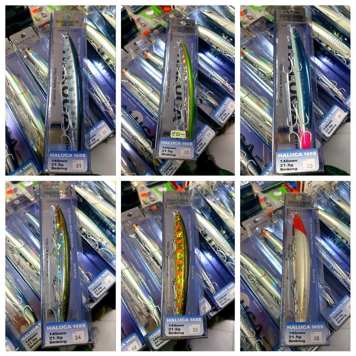 Воблер Smith Haluca 125S/145S/125F/145F/165S