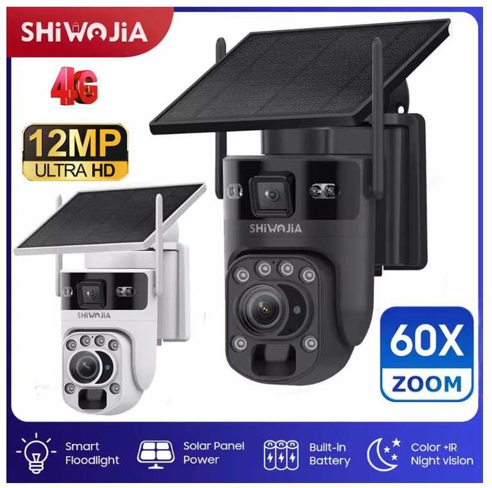 Camera de supraveghere 12MP, 60X Zoom, 4G UBOX