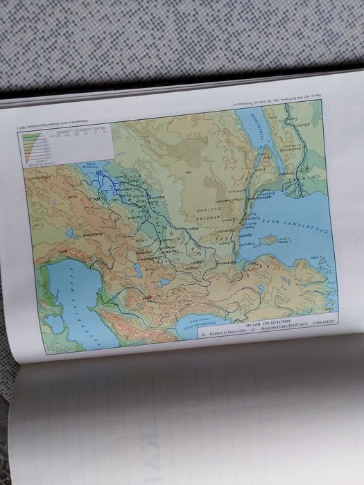 Библия-стар и нов завет-нов правопис