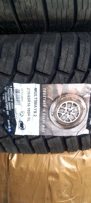 215.65R16 Balonlarimiz