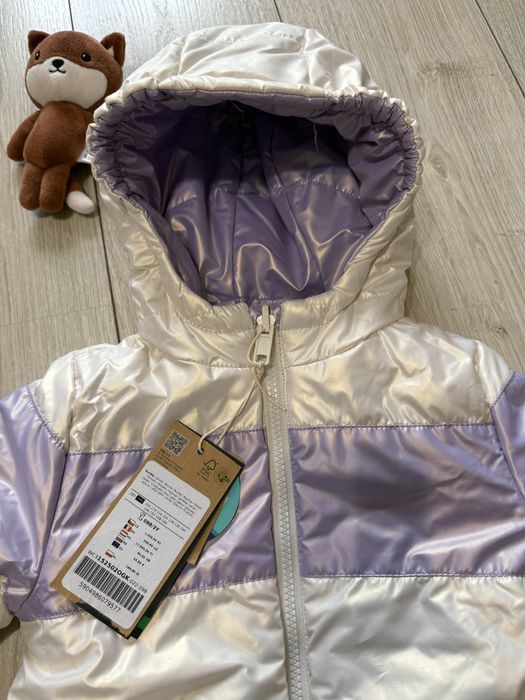 Geaca Coccodrillo  marimea 98