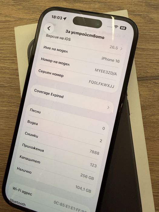iPhone 16 256 GB BLACK в гаранция