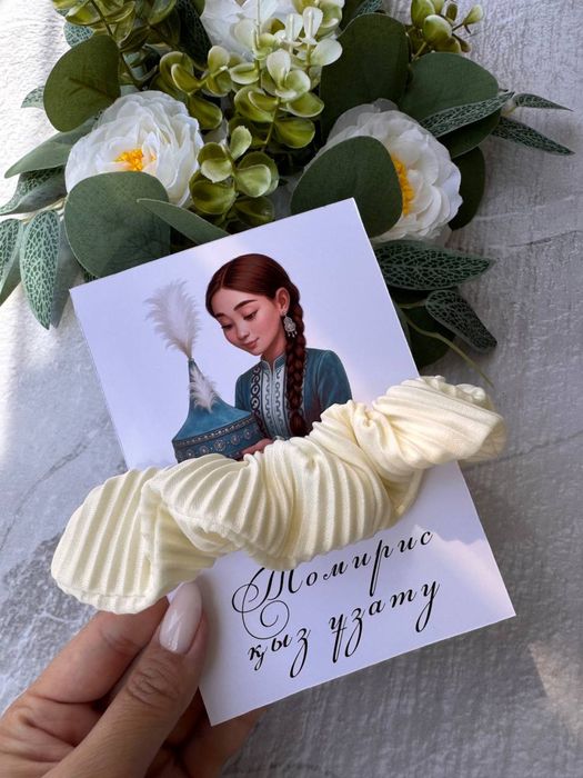 Тойбастар, бонбоньерки