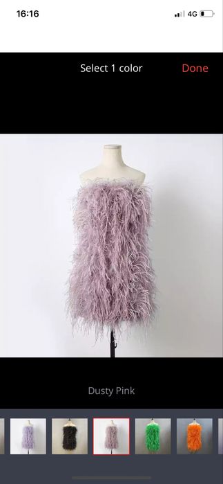 Рокля Nikole Collection