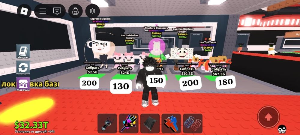 Продам брейнротов