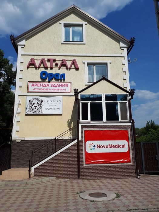 Сдам офисное помещение