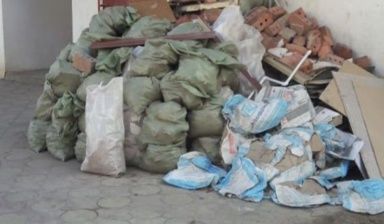 Вывоз строительного мусора из любой части город!