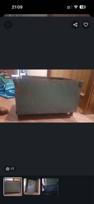 Ящик железный 6000 тенге