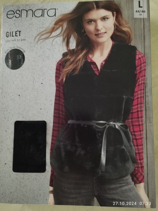 ново меко елече Есмара