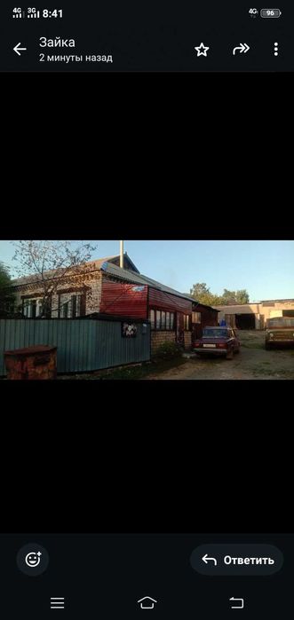 Продам большой дом