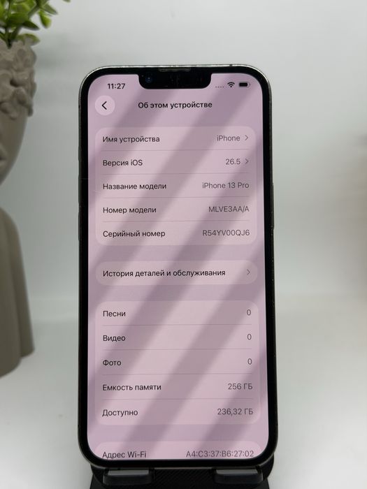 Ip 13 pro 256gb 22501 Pintel.kz