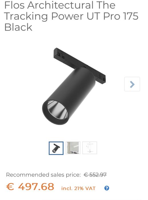 Професионално осветление Флос