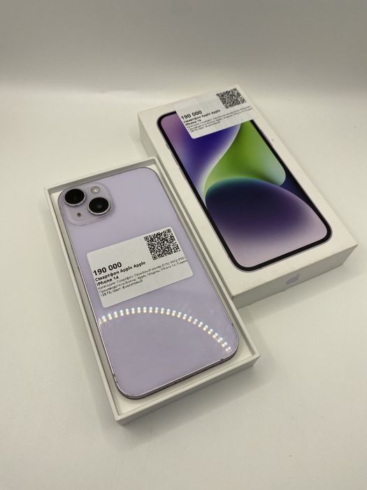 iPhone 14 Айфон 14