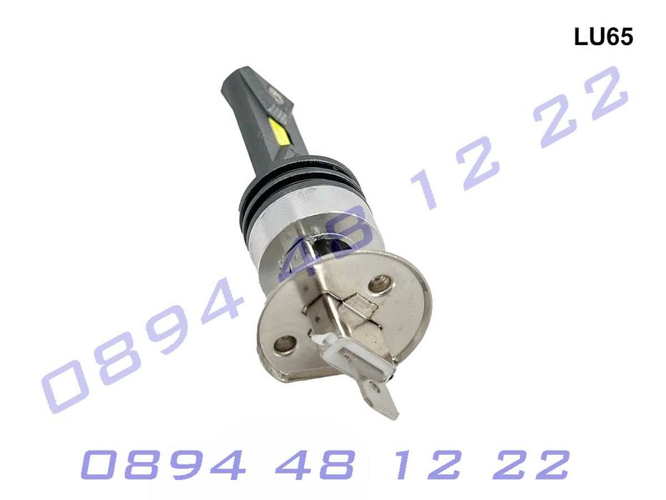 H1 LED светлини 12V/24V крушки COB чип фар къси дълги ярки бели лед