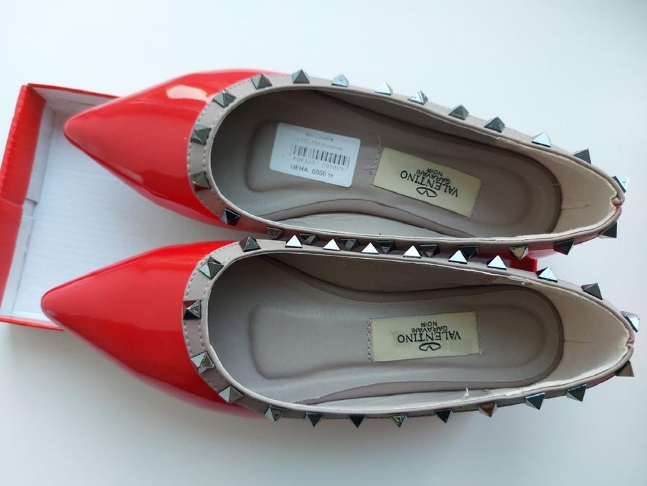 Продам балетку