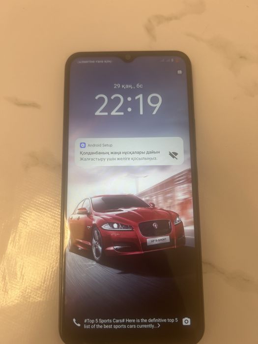 Продаю сотовый телефон