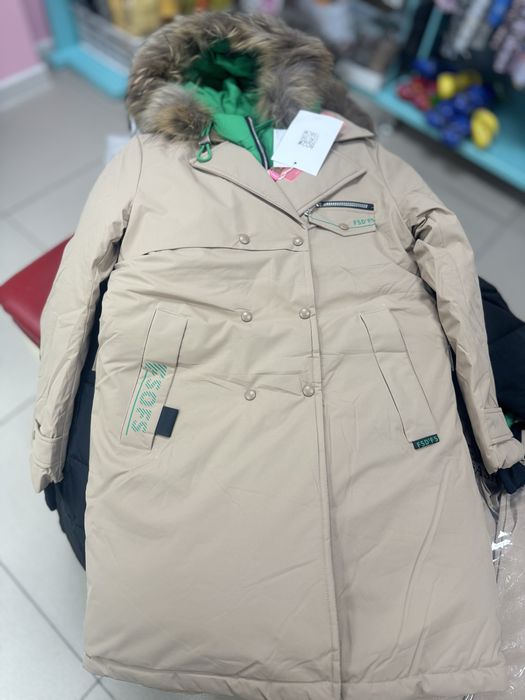 Продам парки подростковые Новые