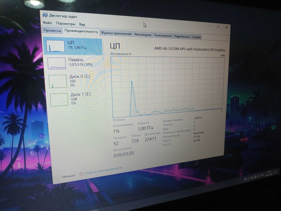 Продам системный блок i5 4 ядра