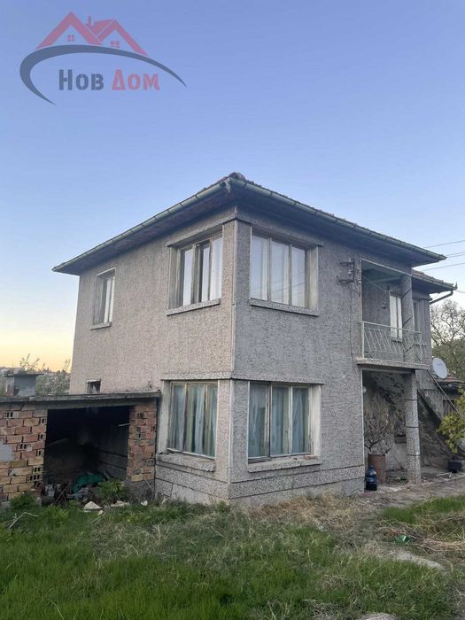 Продава се Къща в с. Самоводене, Област Велико Търново - 270 кв.м за 445 €/кв.м - Снимка #1