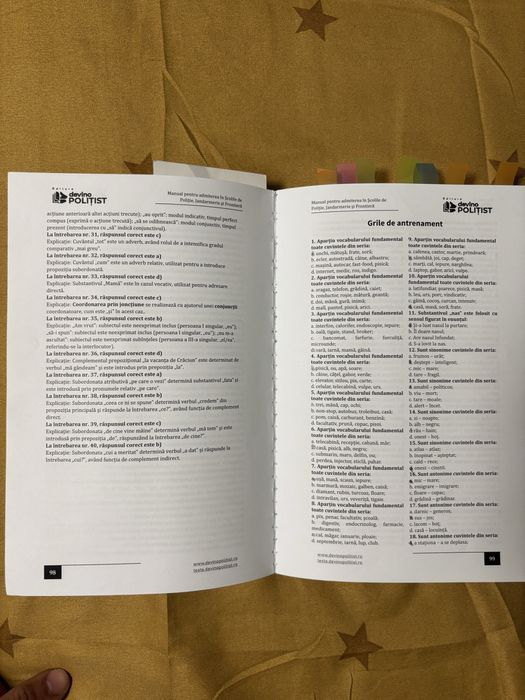 Carte admitere politie campina falticeni  ,jandarmerie ,frontiera