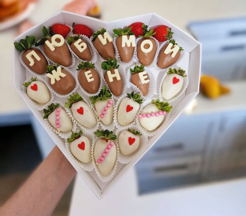 Клубника шоколоде