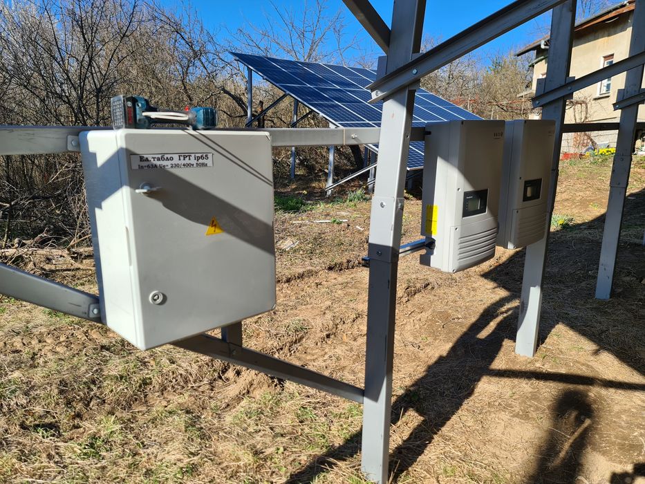 Вила на 35 км. от София, със ФЕЦ 30 кВп..