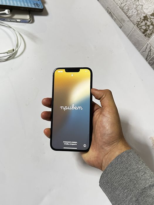 Айфон 13 в идеале