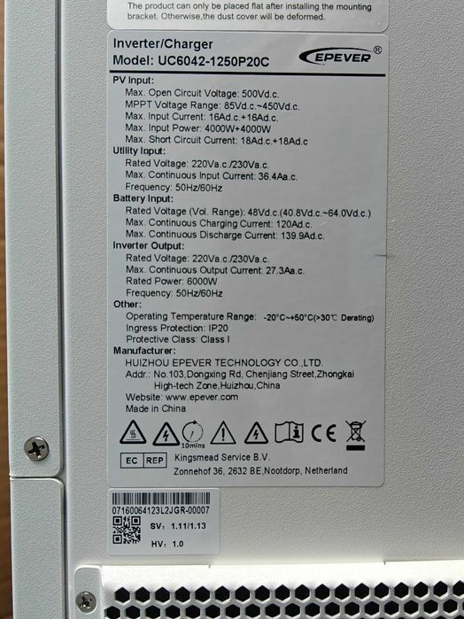 Хибриден инвертор EPEVER 6KW