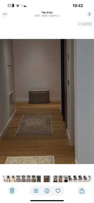 Suport pentru genți și scaun cu spațiu de depozitare