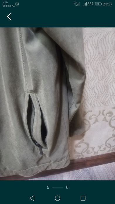 Мужская одежда Пуховик р.52