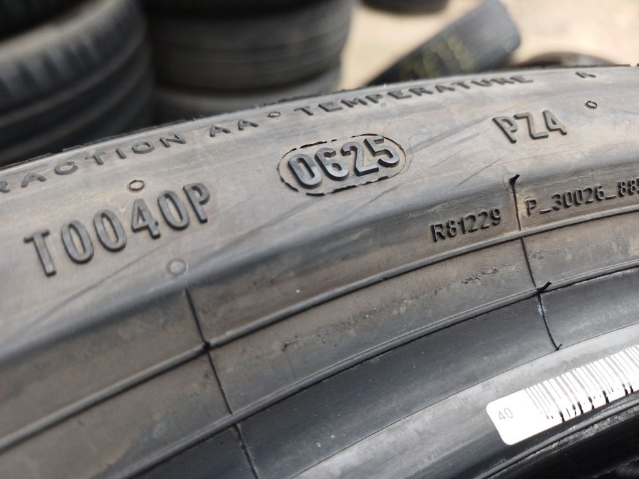 Гуми 245/40/20 Пирели